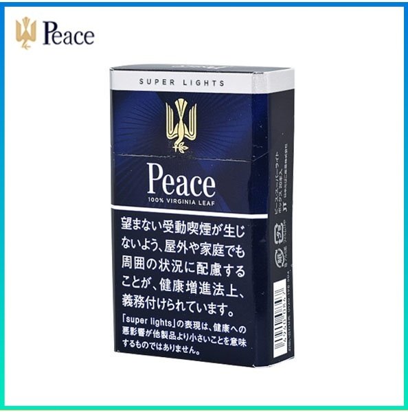 Peace和平香煙6mg Peace和平香煙6mg日本本土免稅香港現貨