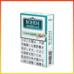 BOHEM寶亨mojito莫吉托雪茄香煙1mg