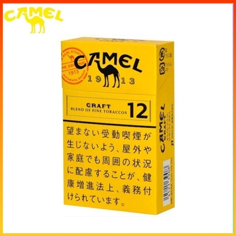 Camel駱駝香煙12mg Camel駱駝香煙原味12mg