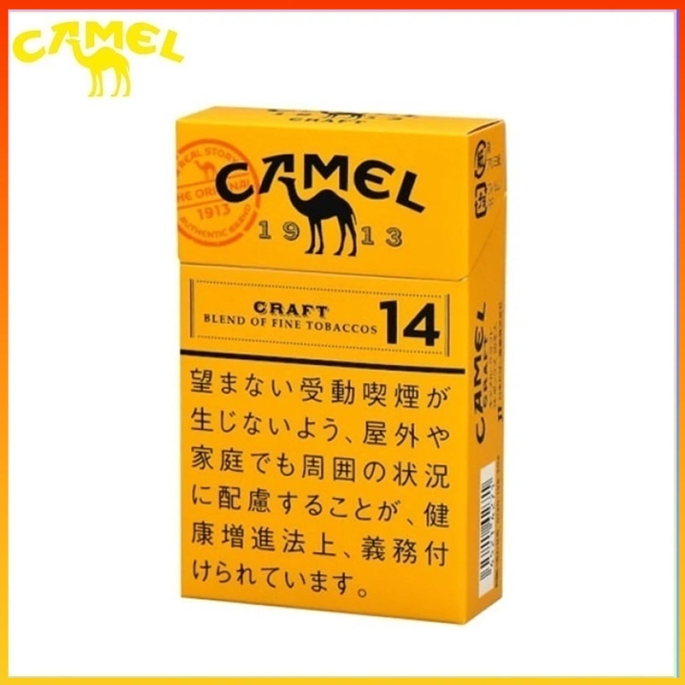 Camel駱駝香煙14mg Camel駱駝香煙原味14mg