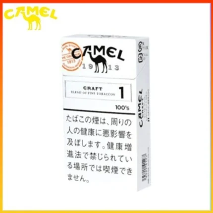 Camel駱駝香煙原味1mg