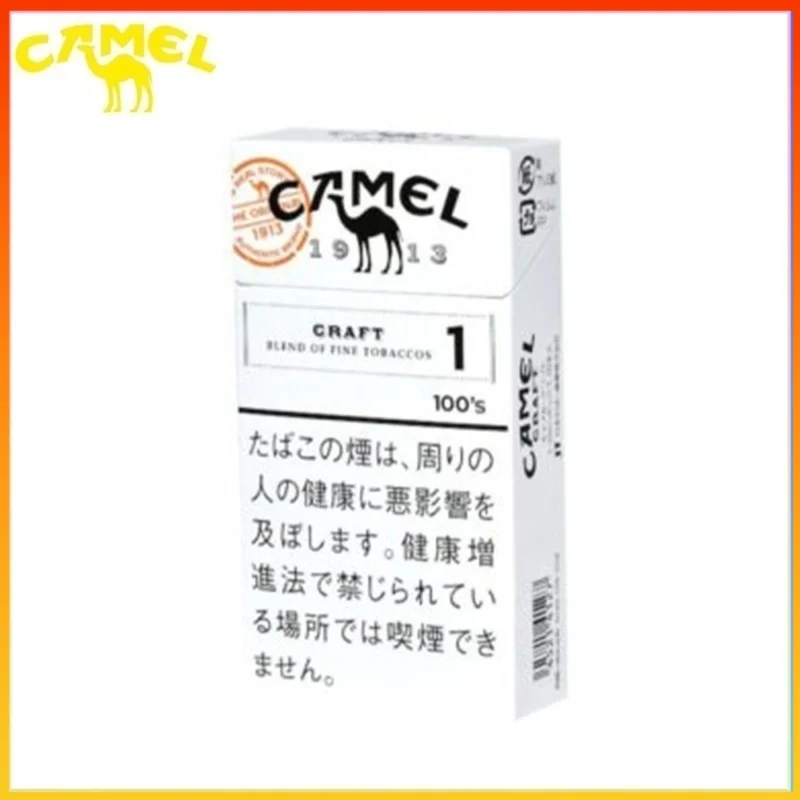 Camel駱駝香煙原味1mg