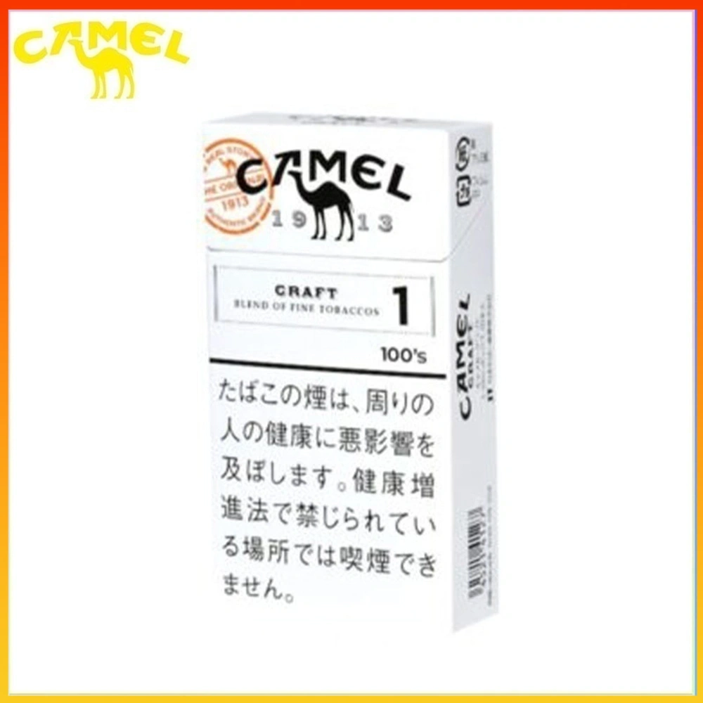 Camel駱駝香煙1mg Camel駱駝香煙原味1mg
