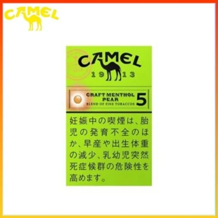 Camel駱駝香煙洋梨味5mg/8mg