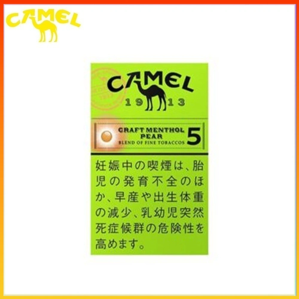 Camel駱駝香煙洋梨味5mg Camel駱駝香煙洋梨味5mg/8mg