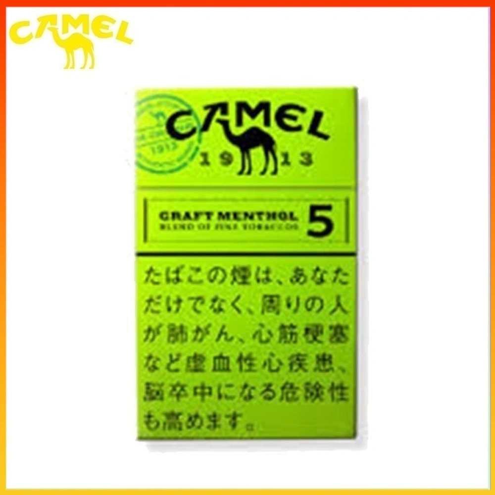 Camel駱駝香煙純薄荷5mg Camel駱駝香煙純薄荷5mg