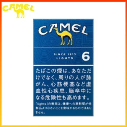 Camel駱駝香煙芒果6mg