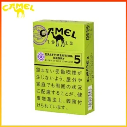Camel駱駝香煙莓果5mg