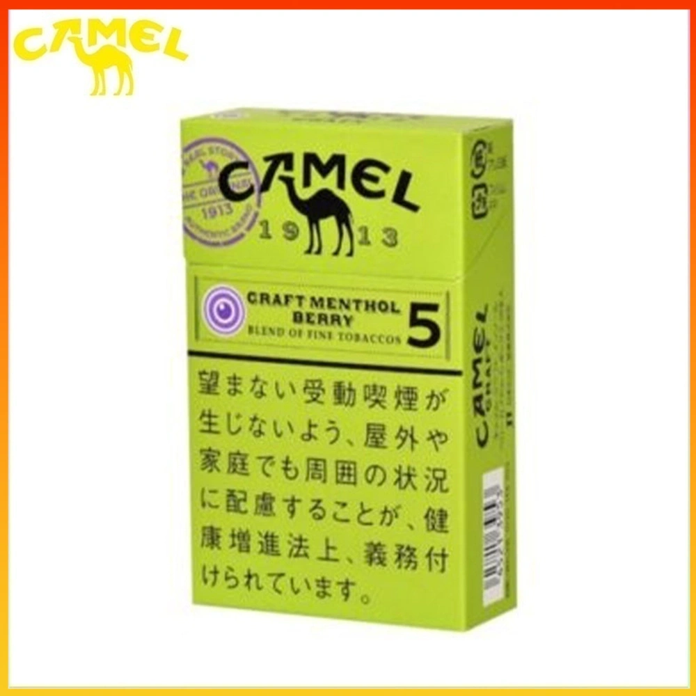 Camel駱駝香煙莓果5mg Camel駱駝香煙莓果5mg