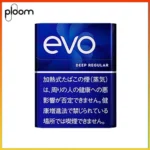 Ploom x AURA EVO Deep Regular濃原味煙彈