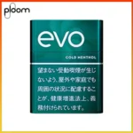Ploom x AURA EVO Cold Menthol濃薄荷煙彈