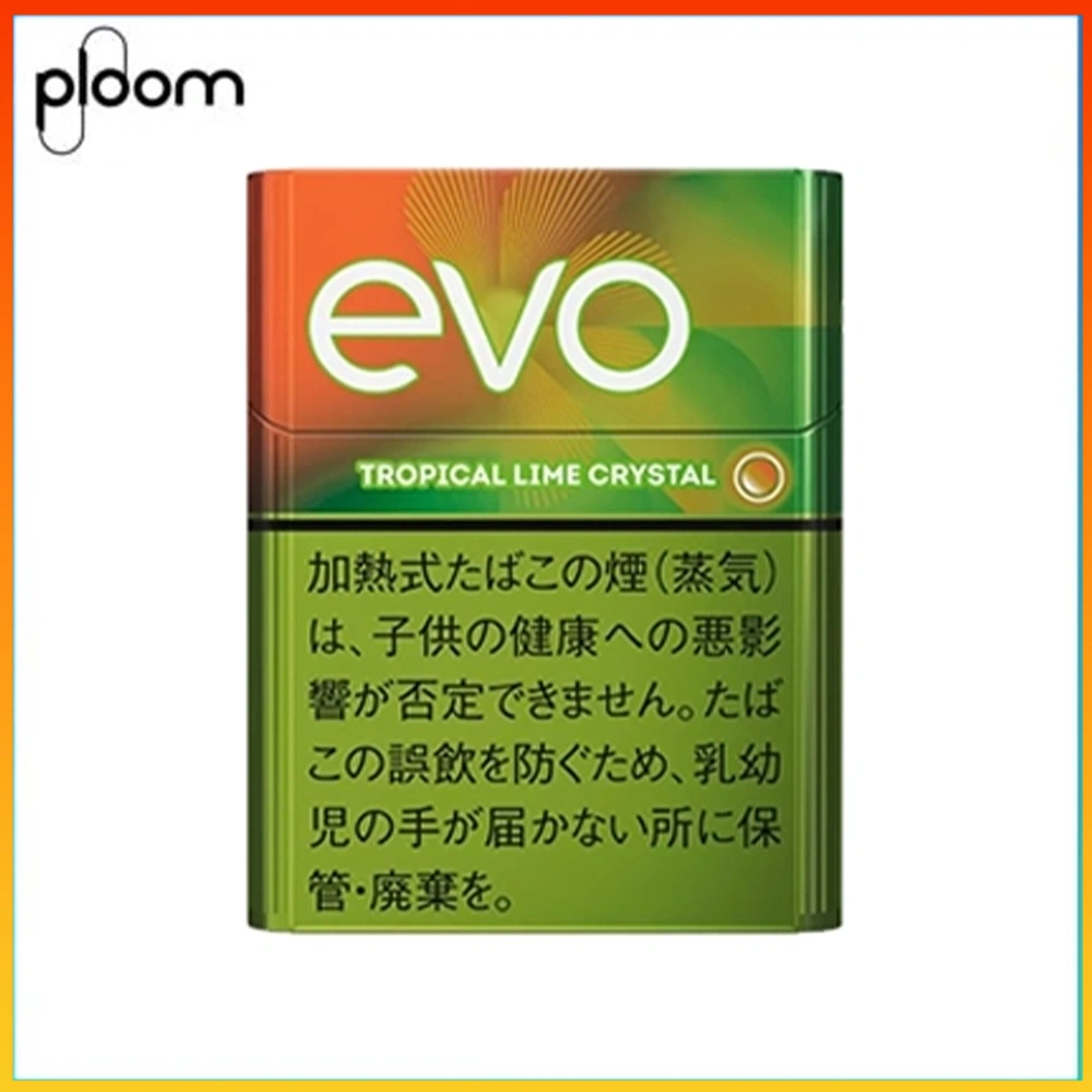 EVO熱帶芒果青檸爆珠 Ploom x AURA EVO Tropical Lime Crystal熱帶芒果青檸爆珠煙彈