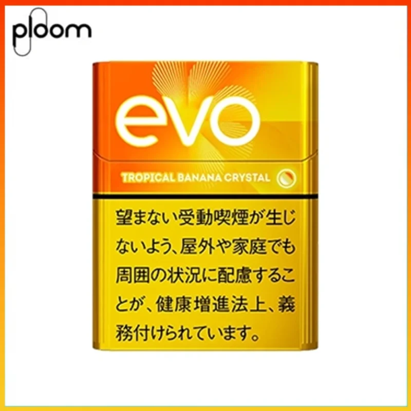 Ploom x AURA EVO Tropical Banana Crystal熱帶香蕉芒果爆珠煙彈