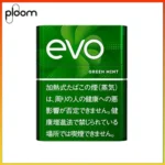 Ploom x AURA EVO Green Mint綠薄荷煙彈