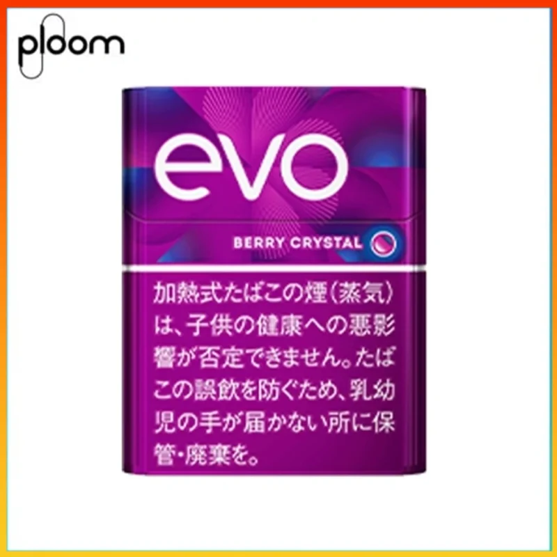 Ploom x AURA EVO Berry Crystal藍莓爆珠煙彈