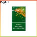 Kent健牌蜜冰赤冰薄荷哈密瓜雙爆珠香煙1mg幼煙香港機場版