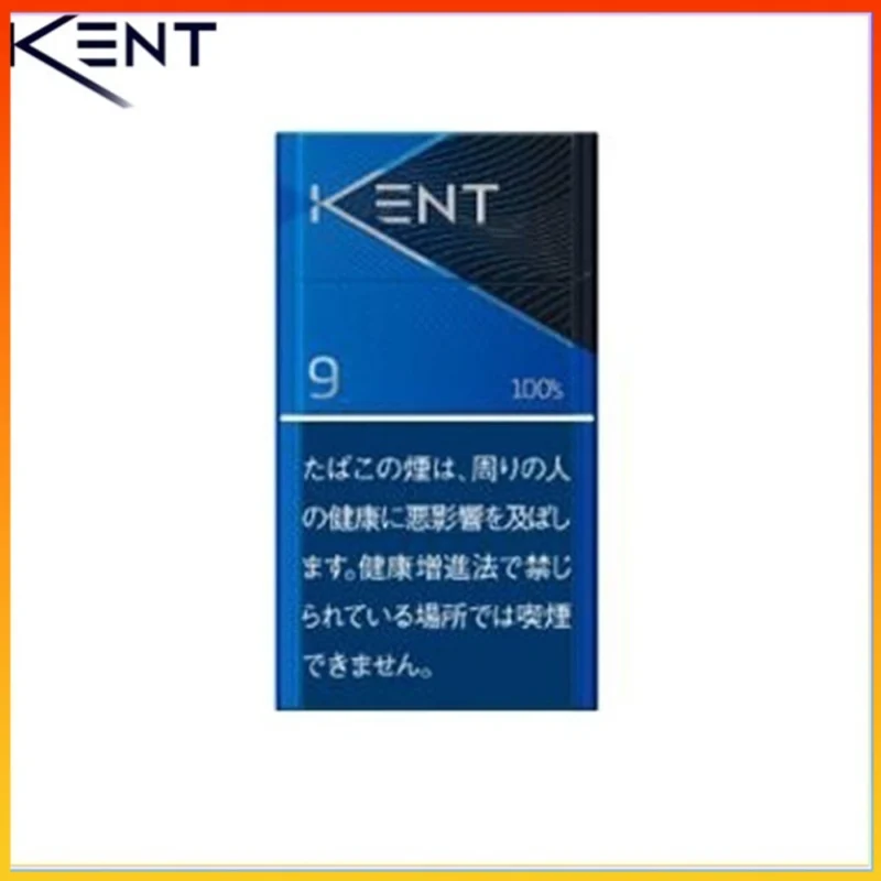 Kent健牌香煙原味9mg