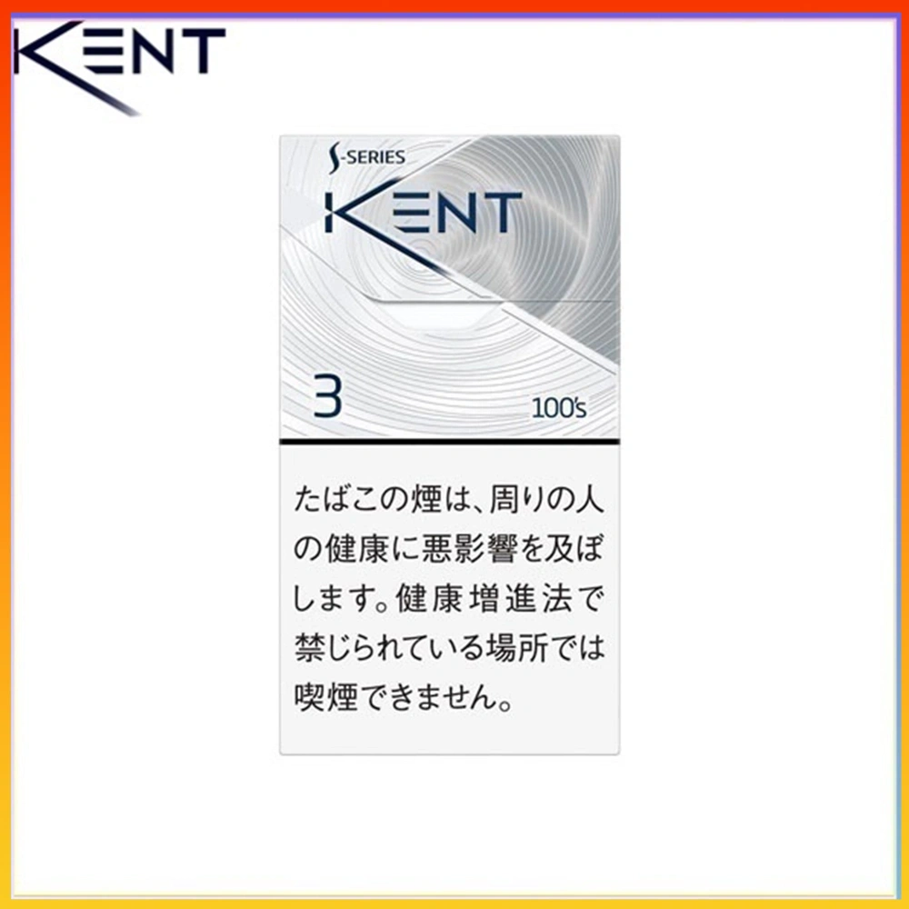 Kent健牌香煙空心嘴3mg Kent健牌香煙空心嘴原味3mg