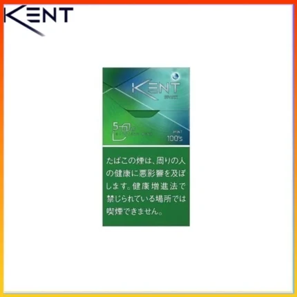 Kent健牌香煙綠冰薄荷爆珠細隻5mg