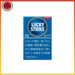 Lucky Strike好彩香煙原味10mg