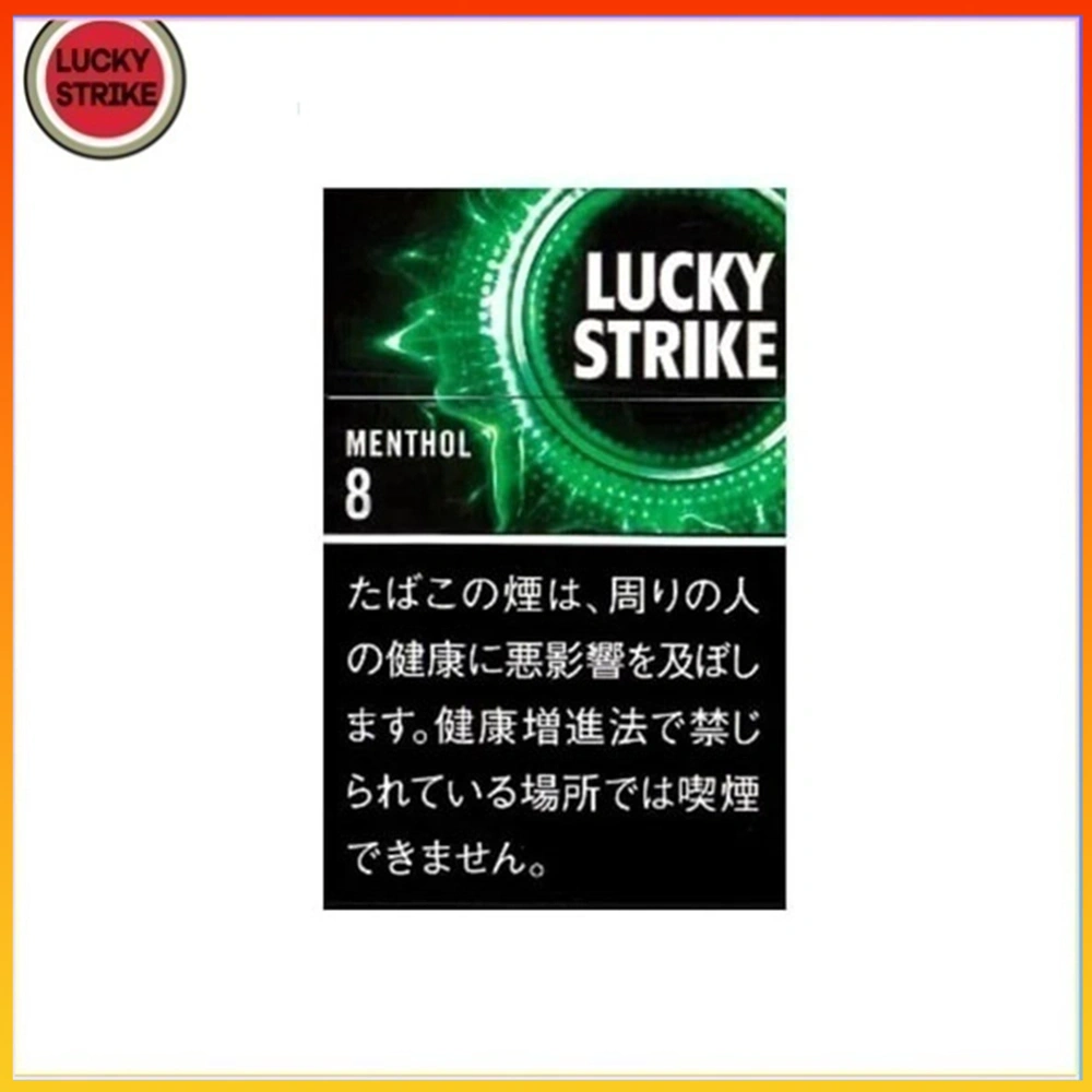 Lucky Strike好彩香煙薄荷8mg Lucky Strike好彩香煙薄荷5mg