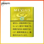 Ploom x AURA MEVIUS Citrus Option檸檬爆珠煙彈