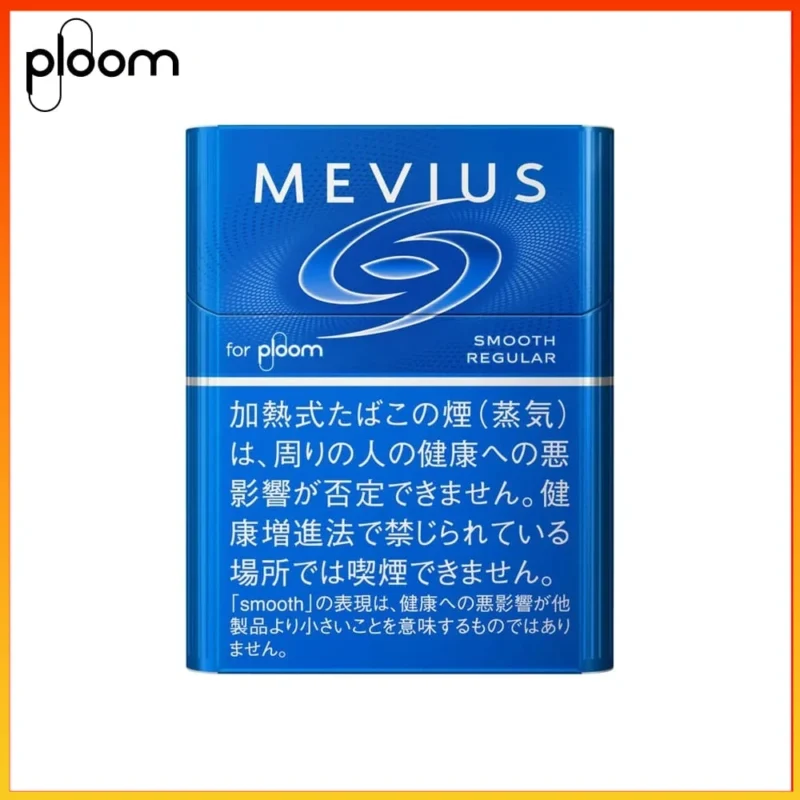Ploom x AURA MEVIUS SMOOTH REGULAR淡原味煙彈