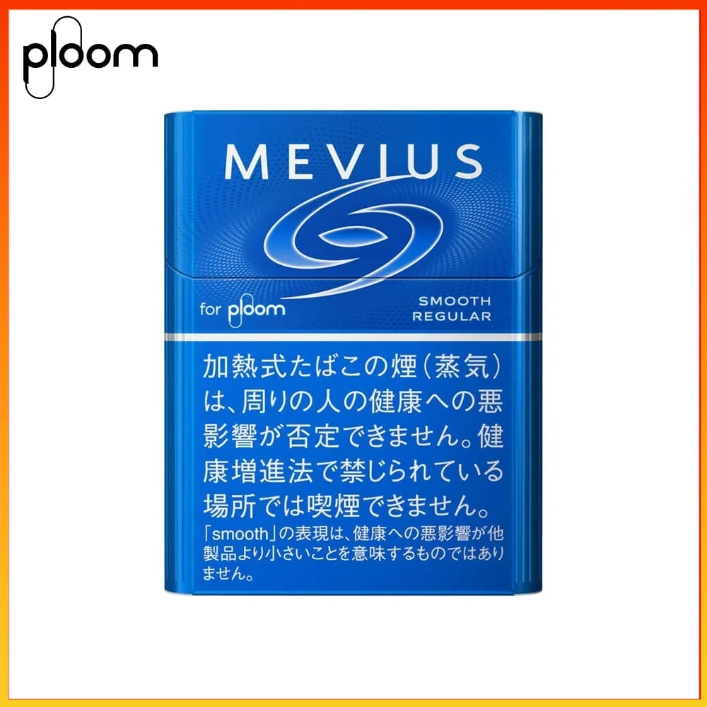 MVEIUS-淡原味 Ploom x AURA MEVIUS SMOOTH REGULAR淡原味煙彈