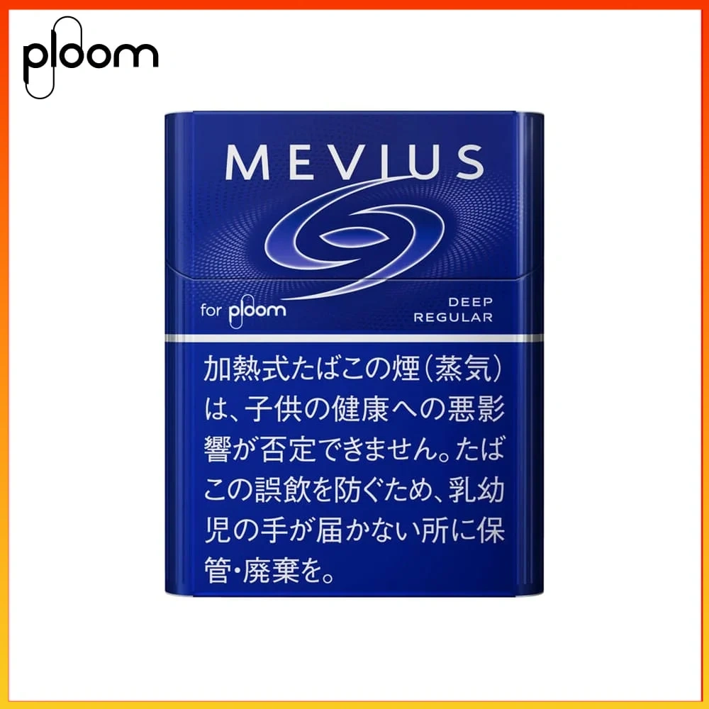 MVEIUS-濃原味 Ploom x AURA MEVIUS DEEP REGULAR濃原味煙彈