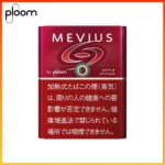 Ploom x AURA MEVIUS APPLE OPTION蘋果爆珠煙彈