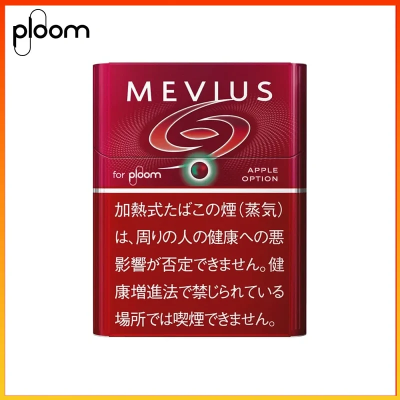 Ploom x AURA MEVIUS APPLE OPTION蘋果爆珠煙彈