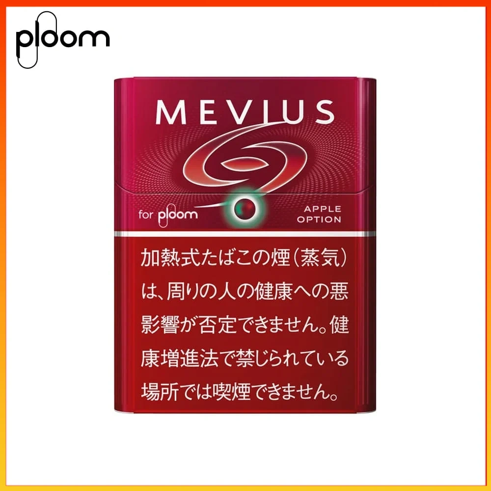 MVEIUS-蘋果 Ploom x AURA MEVIUS APPLE OPTION蘋果爆珠煙彈