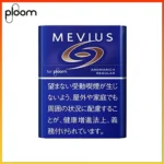 Ploom x AURA MEVIUS AROMARICH REG超濃原味煙彈