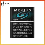 Ploom x AURA MEVIUS BLACK COLD黑冰薄荷煙彈