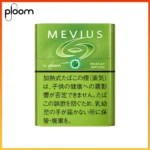 Ploom x AURA MEVIUS MUSCAT OPTION青提爆珠煙彈