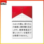 Marlboro萬寶路香煙硬紅萬12mg
