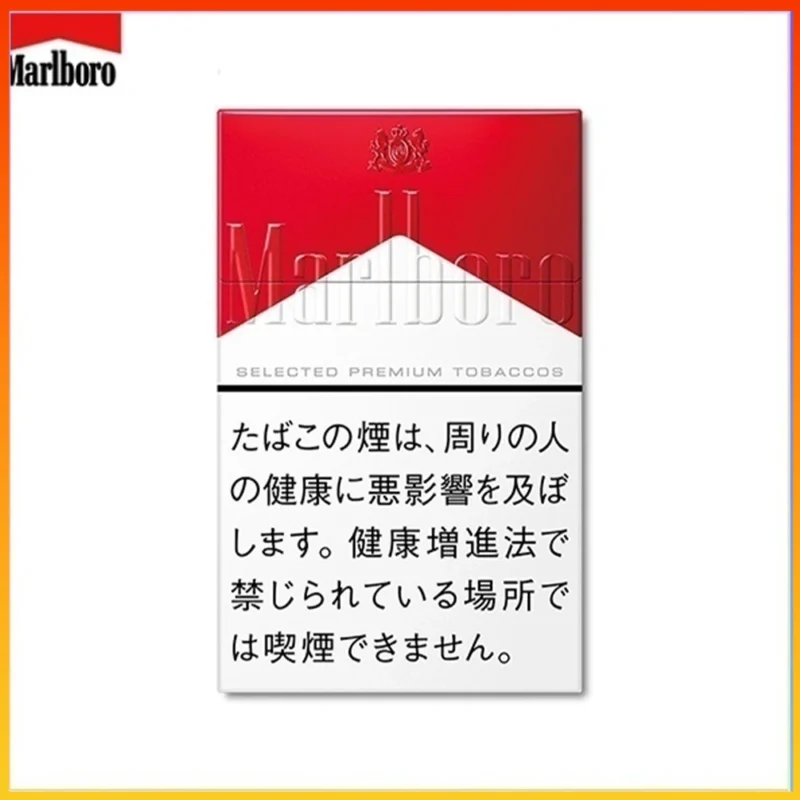 Marlboro萬寶路香煙硬紅萬12mg