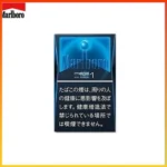 Marlboro萬寶路香煙黑冰1mg
