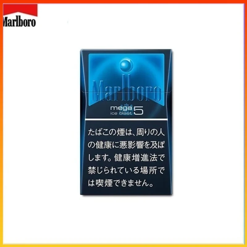 Marlboro萬寶路香煙黑冰5mg