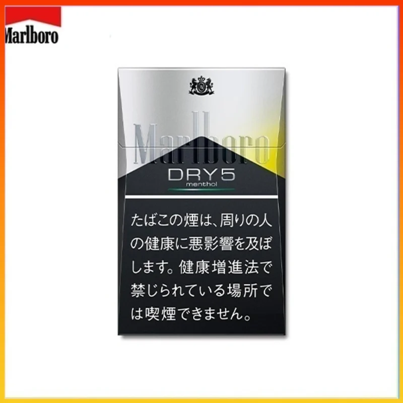 Marlboro萬寶路香煙DRY柑橘爆珠5mg