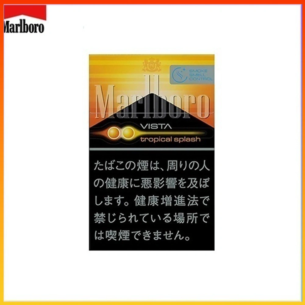 Marlboro 熱帶水果5mg Marlboro萬寶路香煙雙爆珠熱帶水果5mg