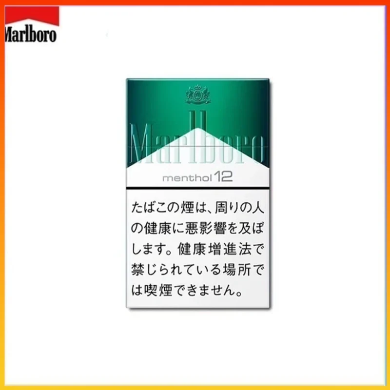 Marlboro萬寶路香煙綠純薄荷12mg