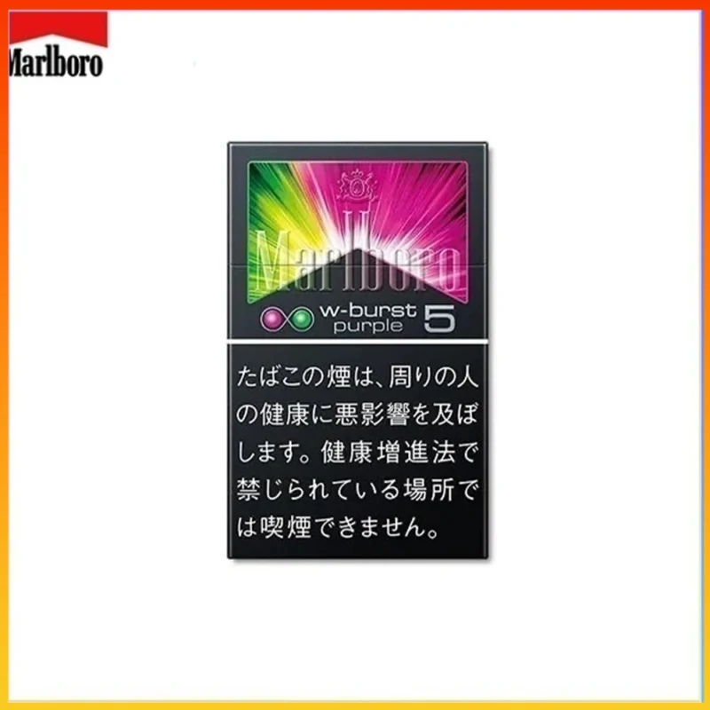 Marlboro萬寶路香煙雙爆珠葡萄5mg