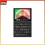 Marlboro萬寶路香煙雙爆珠西瓜5mg