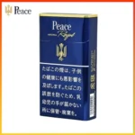 Peace和平香煙原味金裝10mg