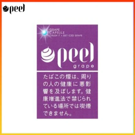 Peel百樂提子爆珠香煙9mg
