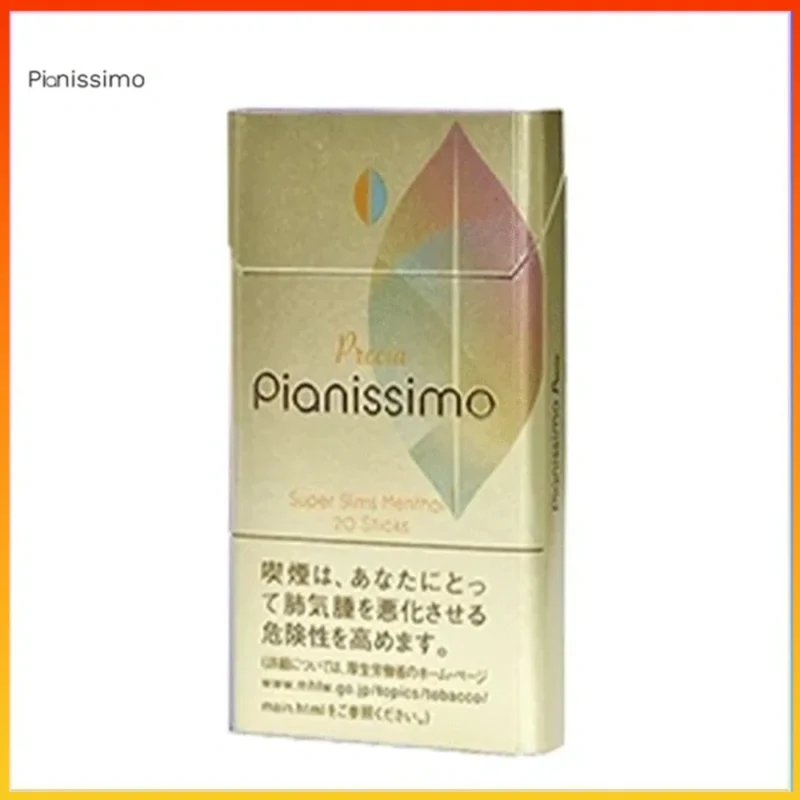 Pianissimo碧絲夢香煙原味1mg