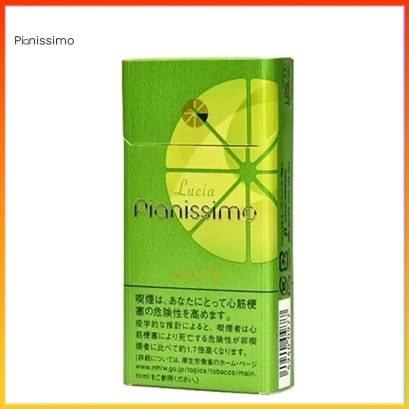 Pianissimo碧絲夢香煙柚子抹茶5mg