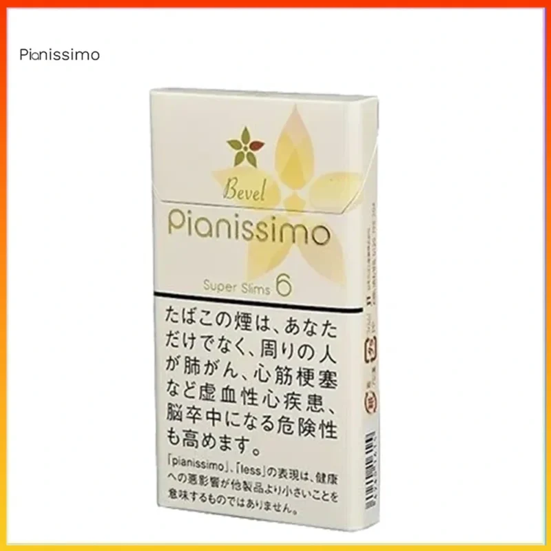 Pianissimo碧絲夢香煙楊桃6mg