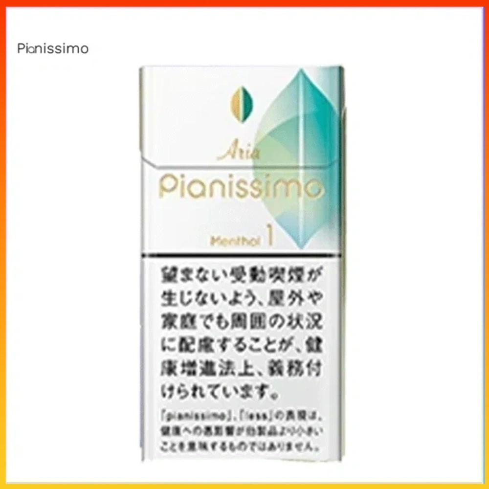 Pianissimo碧絲夢薄荷1mg Pianissimo碧絲夢香煙薄荷1mg
